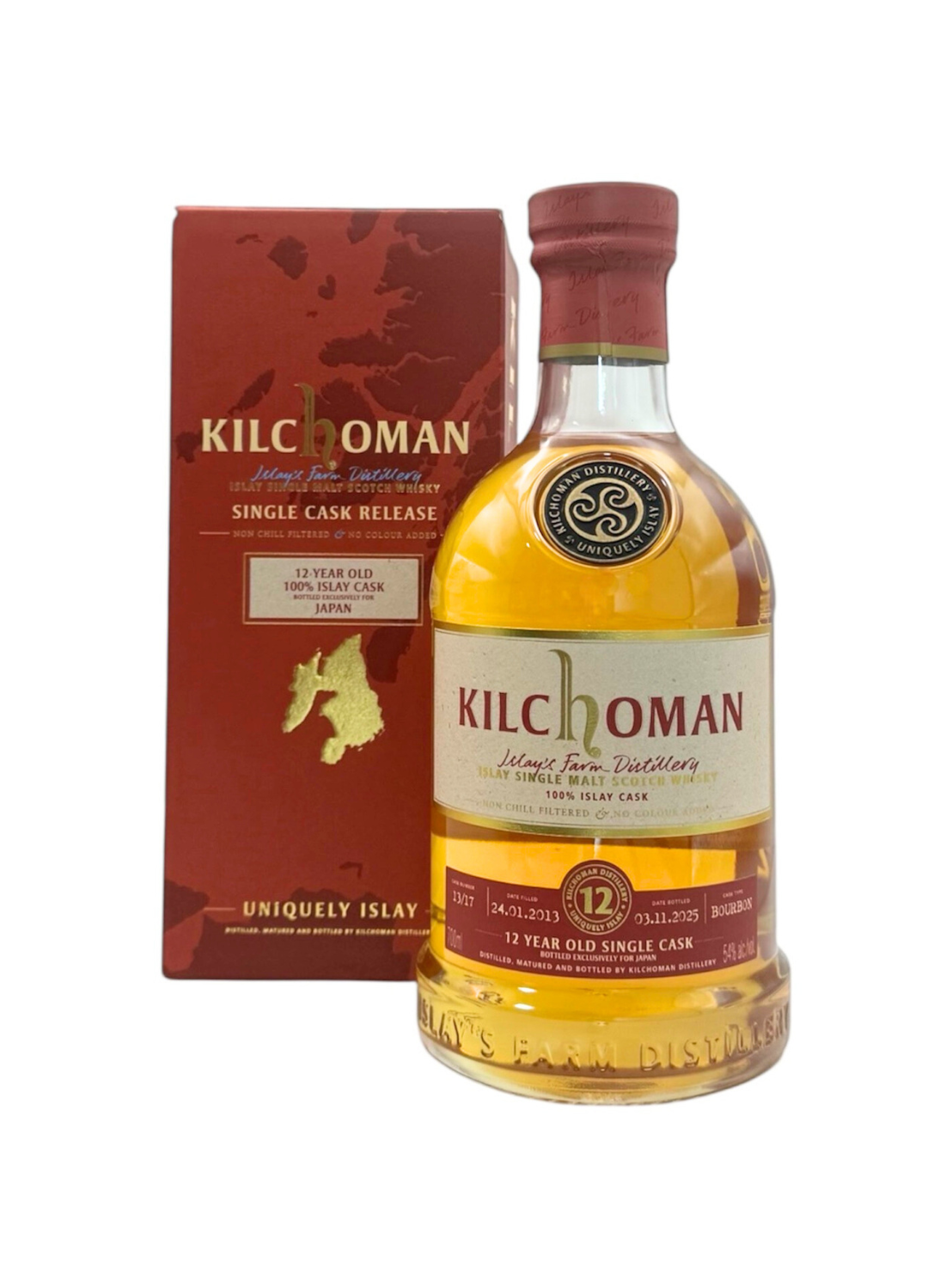 キルホーマン 2013 100％アイラ バーボンバレル 700ml 54%