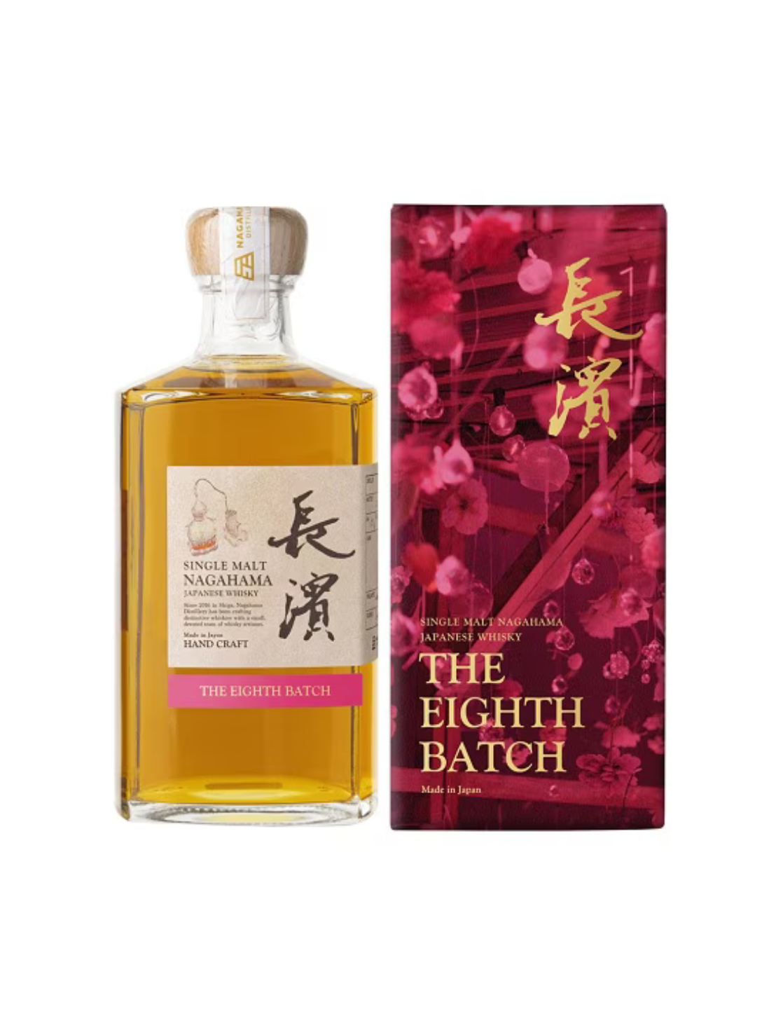 〔2026年4月上旬発送予定〕〔予約商品〕シングルモルト長濱 ザ エイト バッチ 長濱蒸溜所 500ml 50%