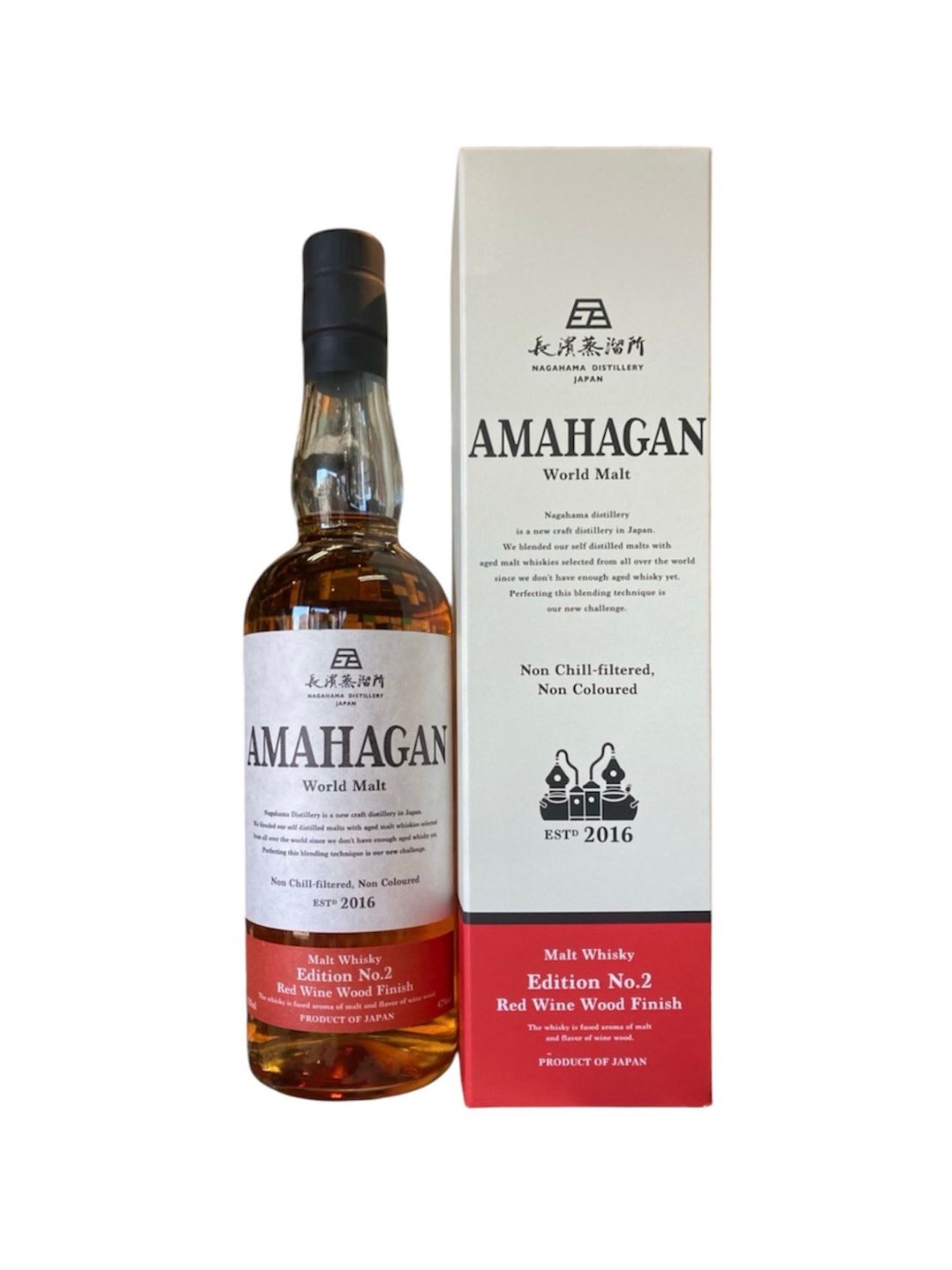 長濱蒸溜所　AMAHAGAN World Malt 歌舞伎座700ml 長濱蒸溜所 アマハガン