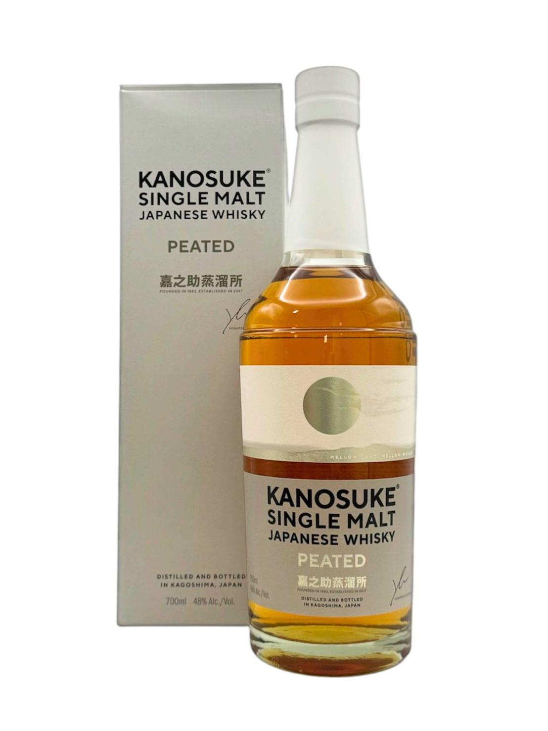 〔2026年5月発売〕嘉之助 シングルモルト PEATED 700ml 48%