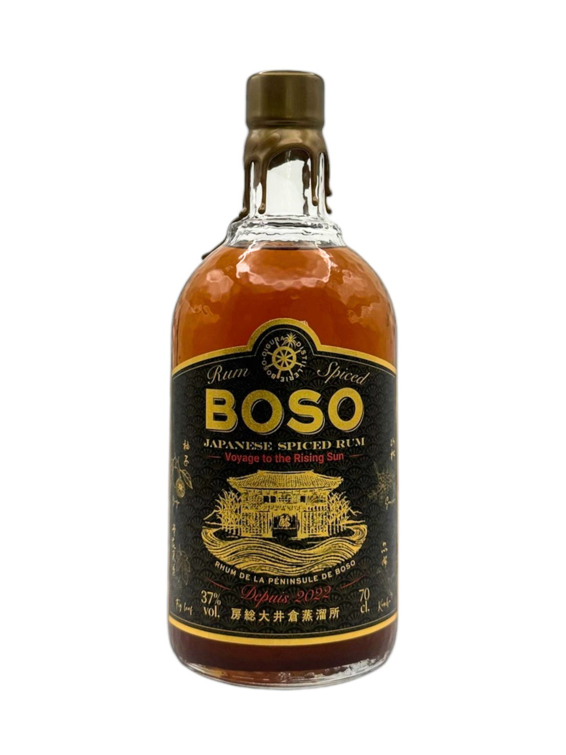 BOSO RUM SPICED Voyage to the Rising Sun 房総大井倉蒸溜所 700ml 37%