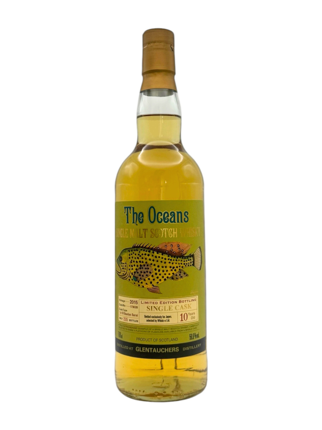 オーシャンズ グレントファース 2015 バーボンバレル 700ml 59.6%