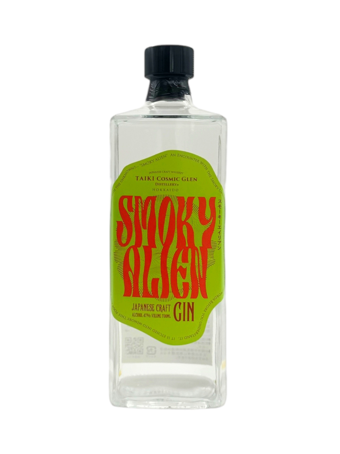 〔2026年7月発売〕SMOKY ALIENスモーキー エイリアン クラフトジン 700ml 47%