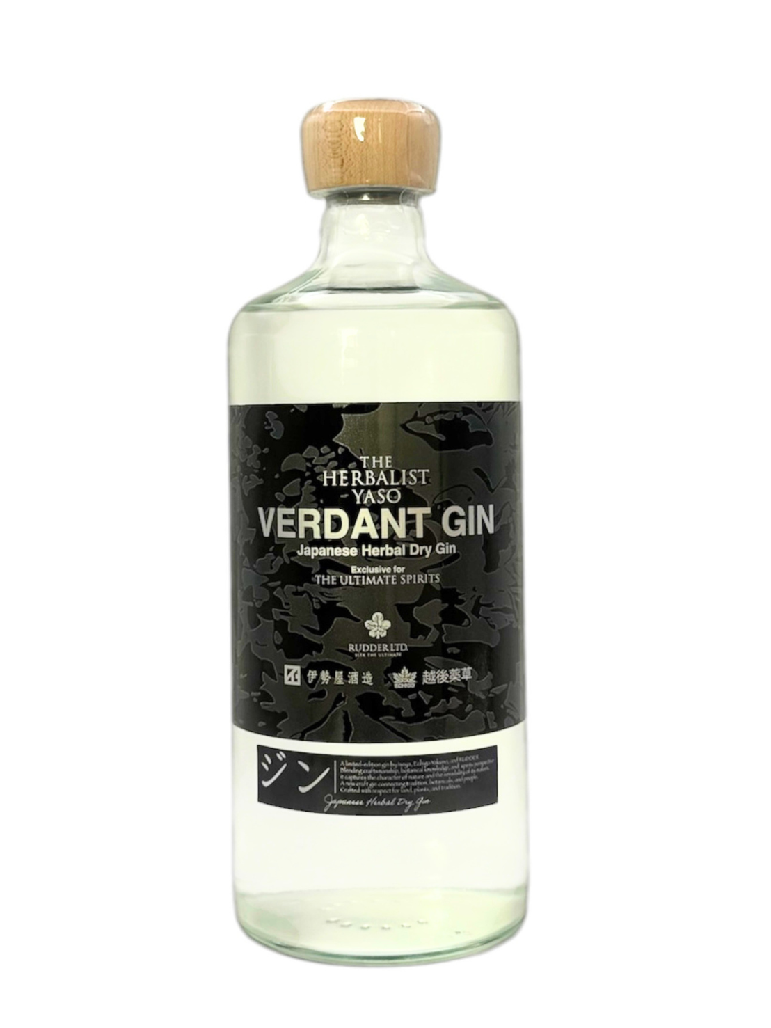 〔2026年8月発売〕伊勢屋酒造×越後薬草×RUDDER THE HERBALIST YASO VERDANT GIN Japanese Herbal Dry Gin 700ml 47％