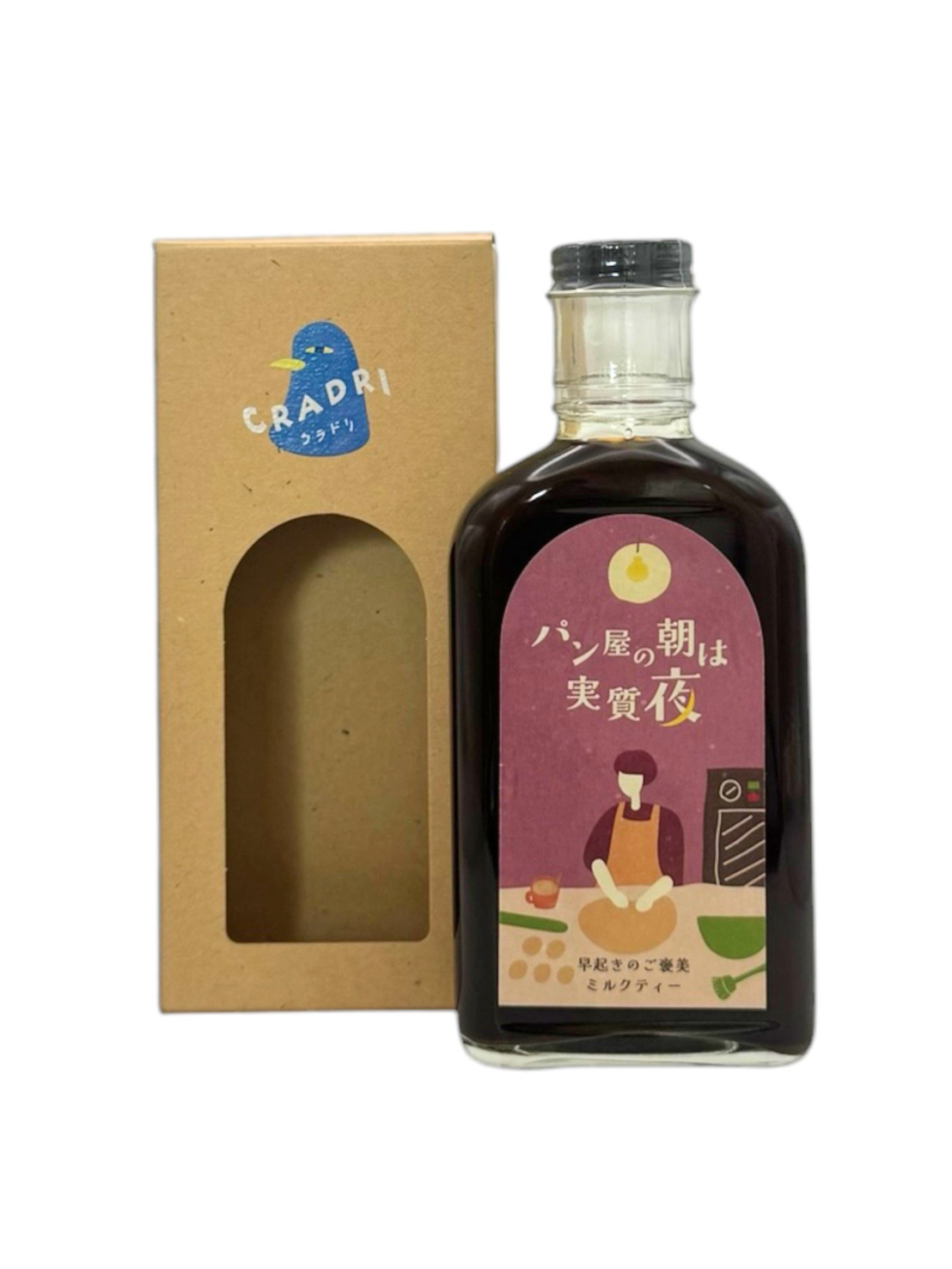 空想シロップ パン屋の朝は実質夜 早起きのご褒美ミルクティー 200ml