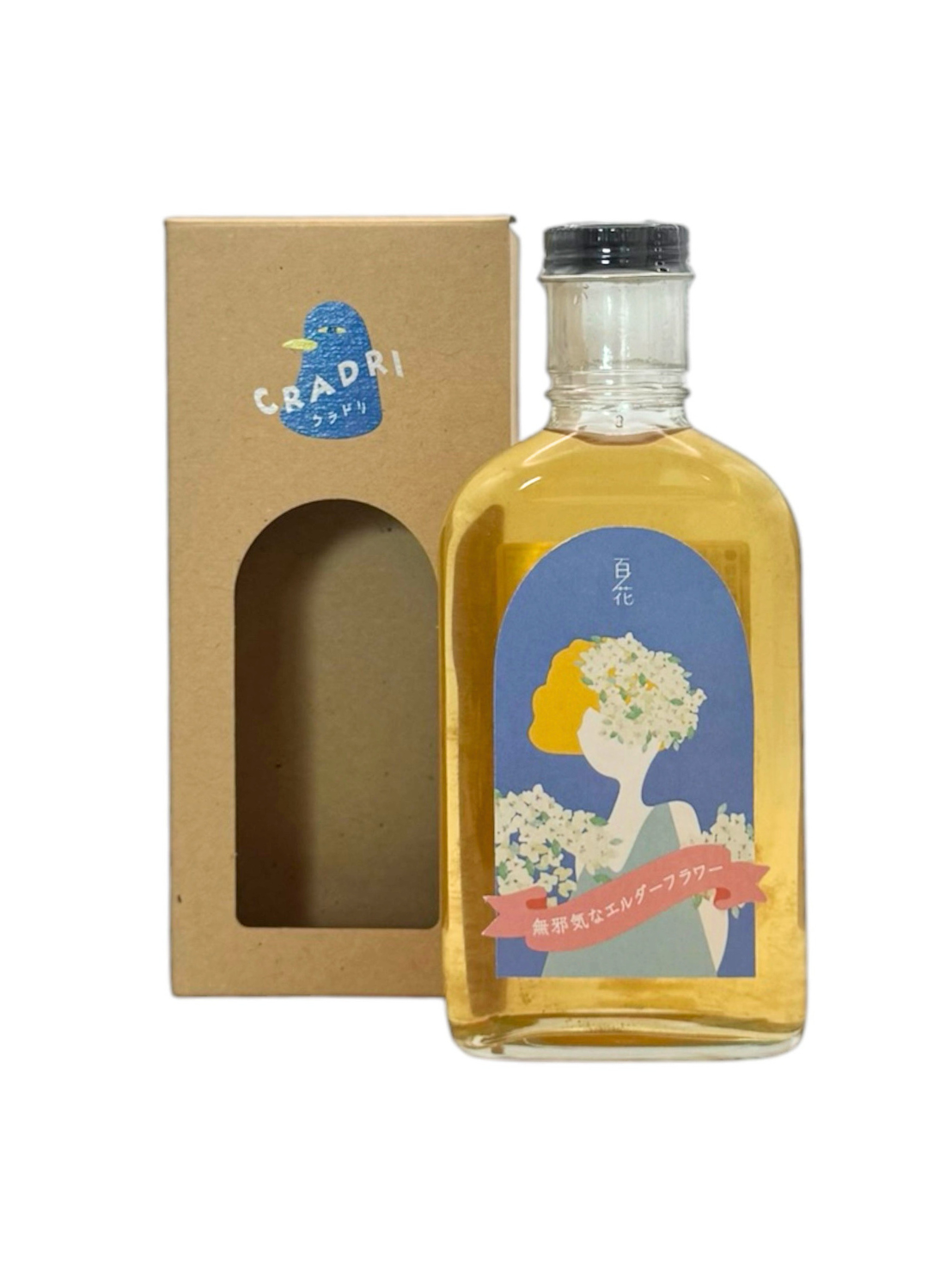 空想シロップ 百ノ花 無邪気なエルダーフラワー 200ml