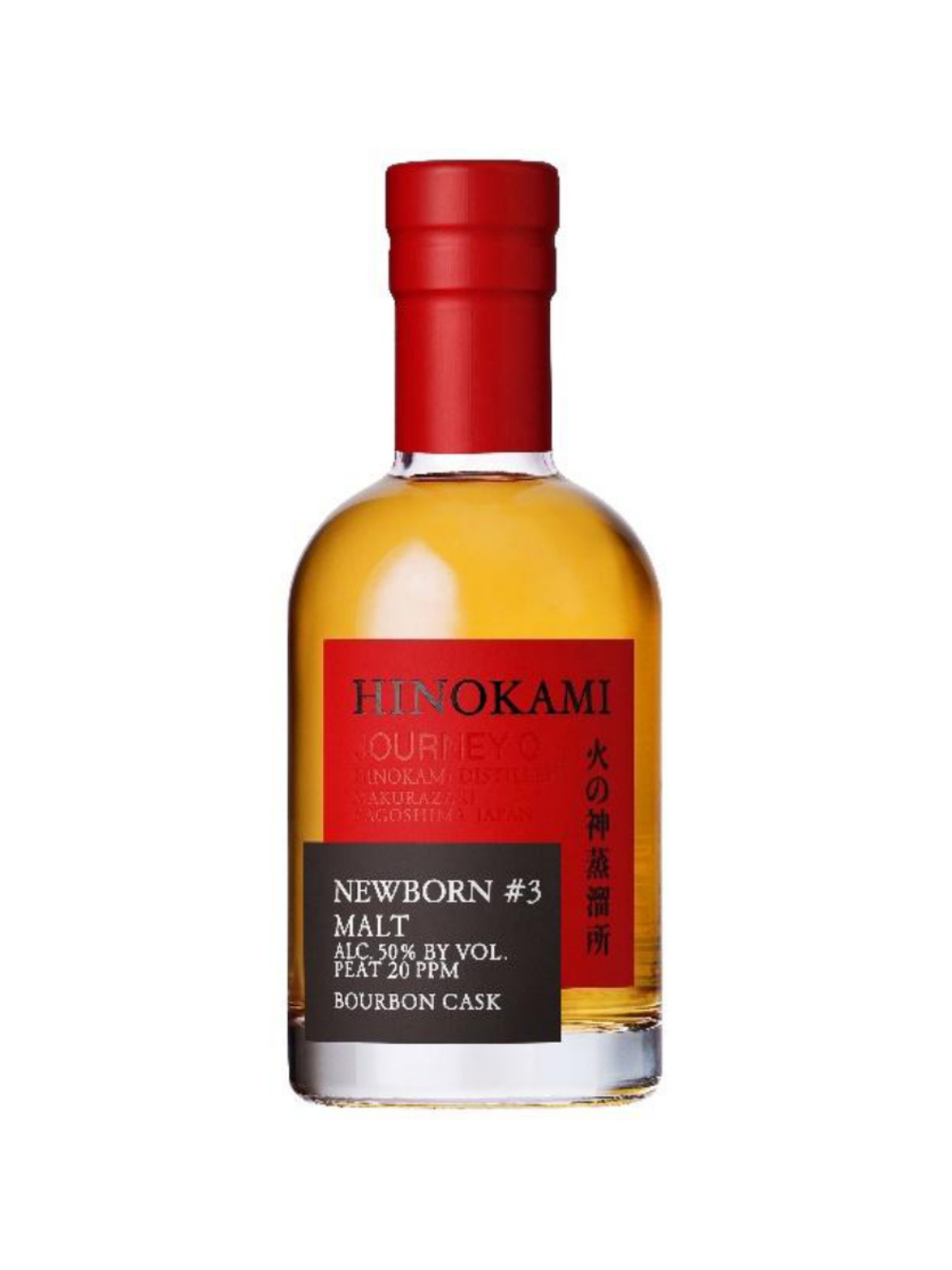 〔2026年10月上旬発送予定〕〔予約商品〕HINOKAMI NEW BORN #3 火の神蒸溜所 200ml 50%