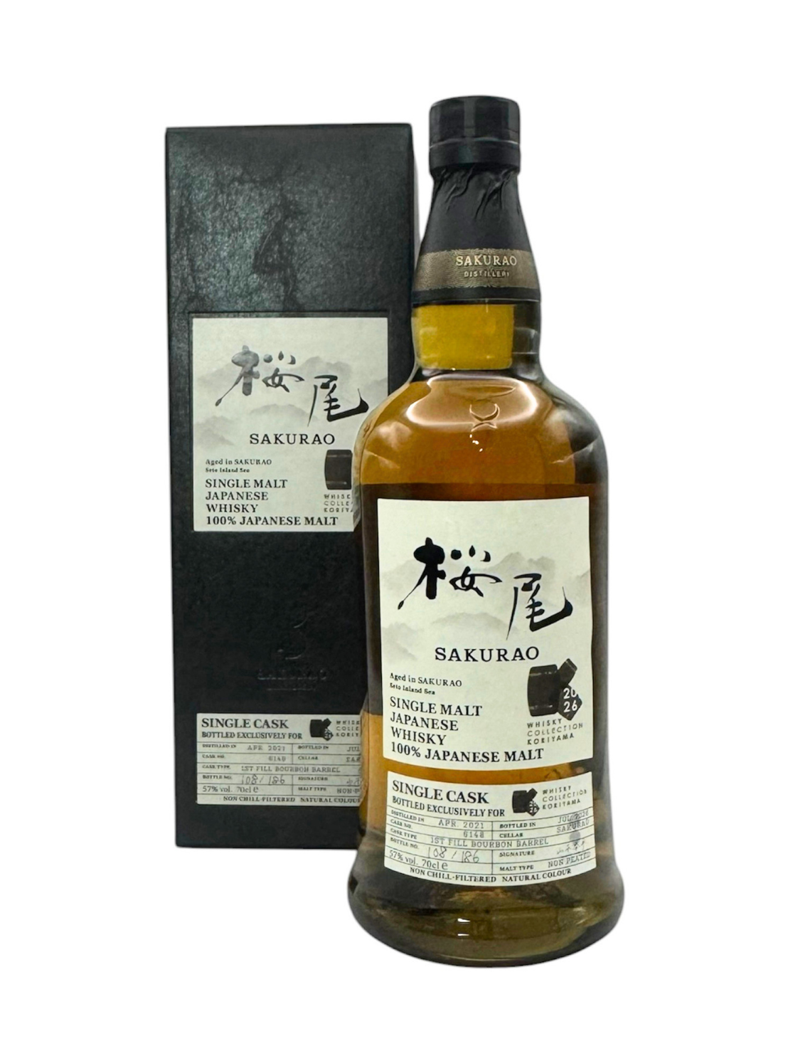〔2026年9月発売〕桜尾 2021 5年 100％ジャパニーズモルト ウイスキーコレクション郡山2026 700ml 57%