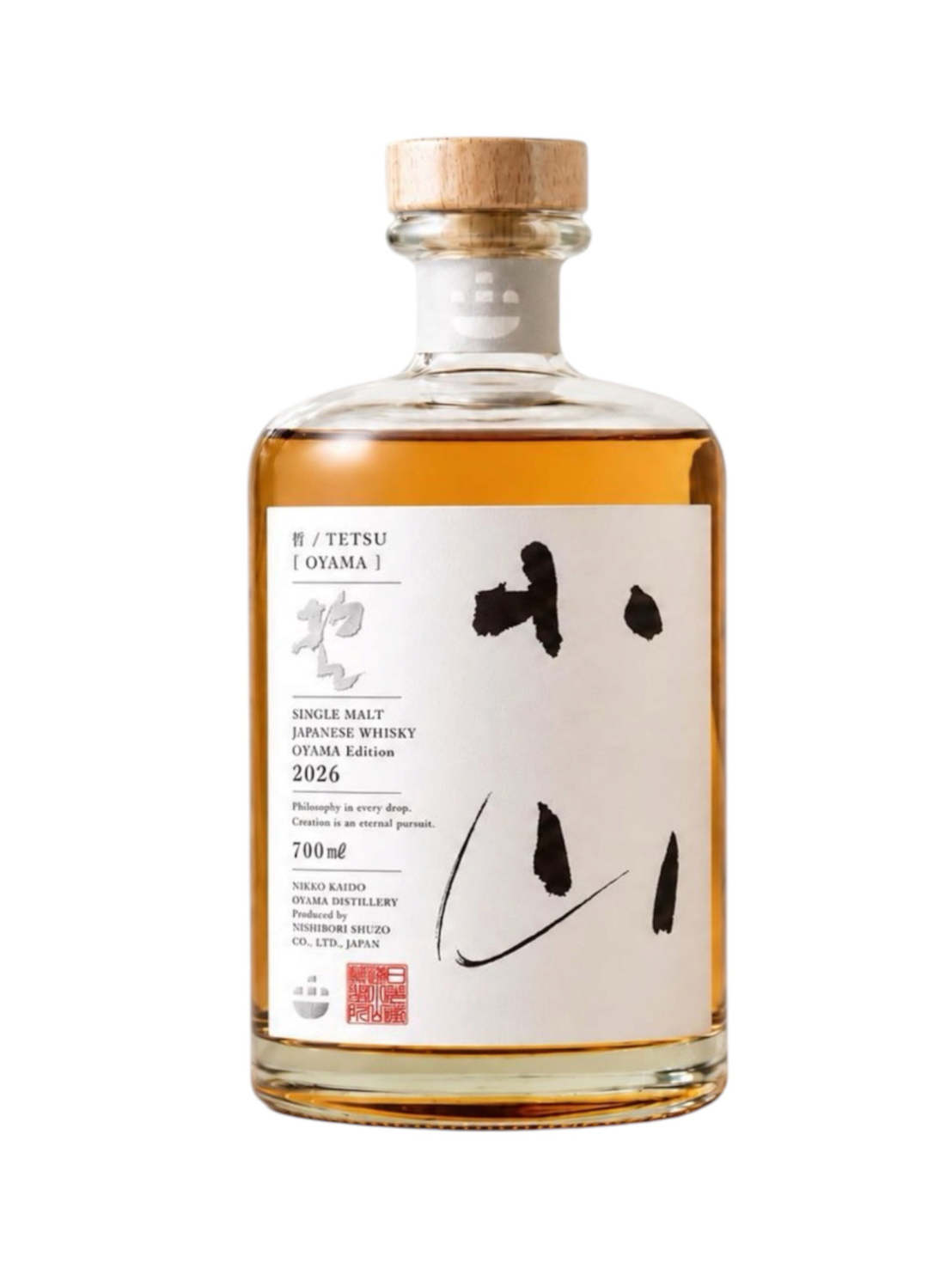 〔2026年11月下旬発送予定〕〔予約商品〕哲／TETSU 小山エディション 2026 日光街道小山蒸溜所 700ml 52%