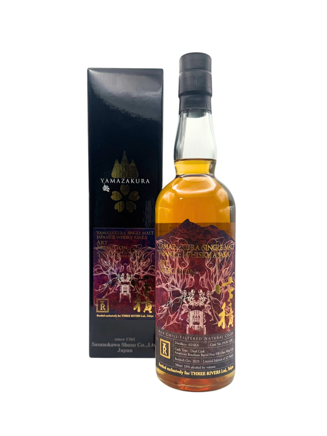 舘河屋酒店 / 〔2025年12月発売〕安積 シングルモルト ジャパニーズ