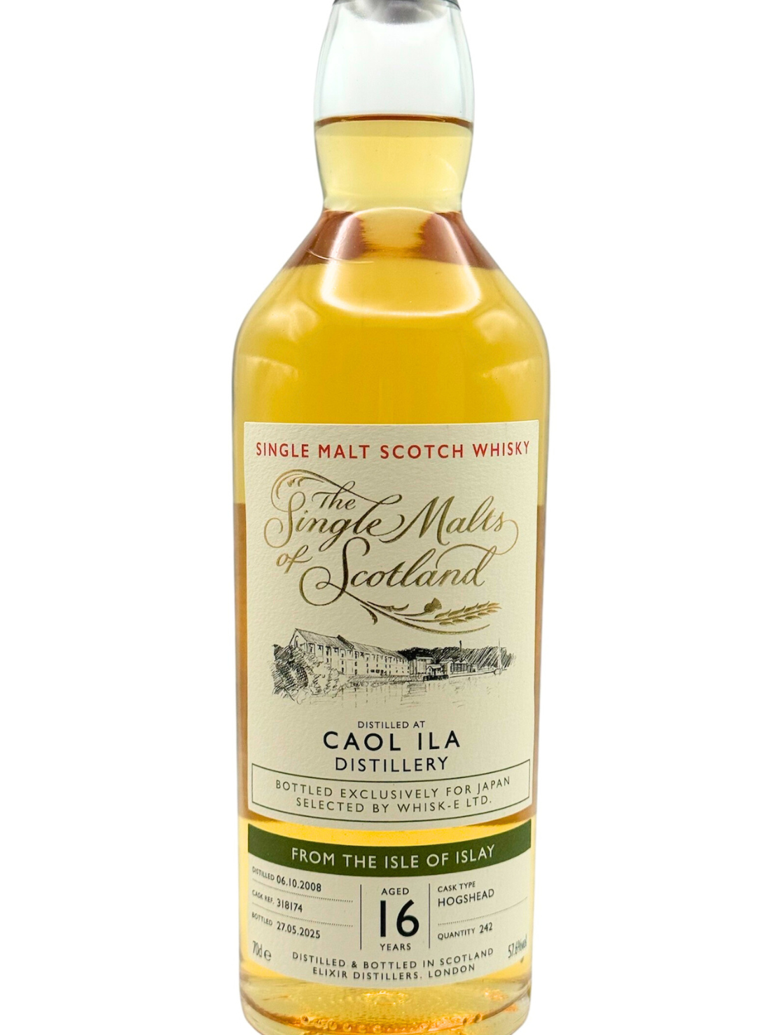 舘河屋酒店 / カリラ 2008 ザ シングルモルツ オブ スコットランド