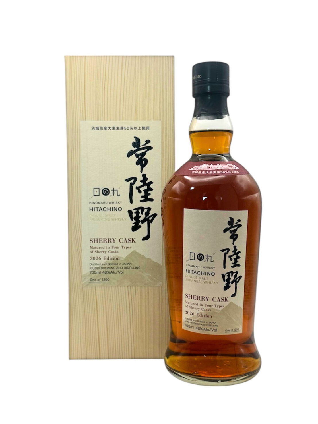 日の丸常陸野シェリーカスク FINISH 700ml【限定販売】 日の丸常陸野シェリーカスク FINISH 700ml【限定販売】 日の丸