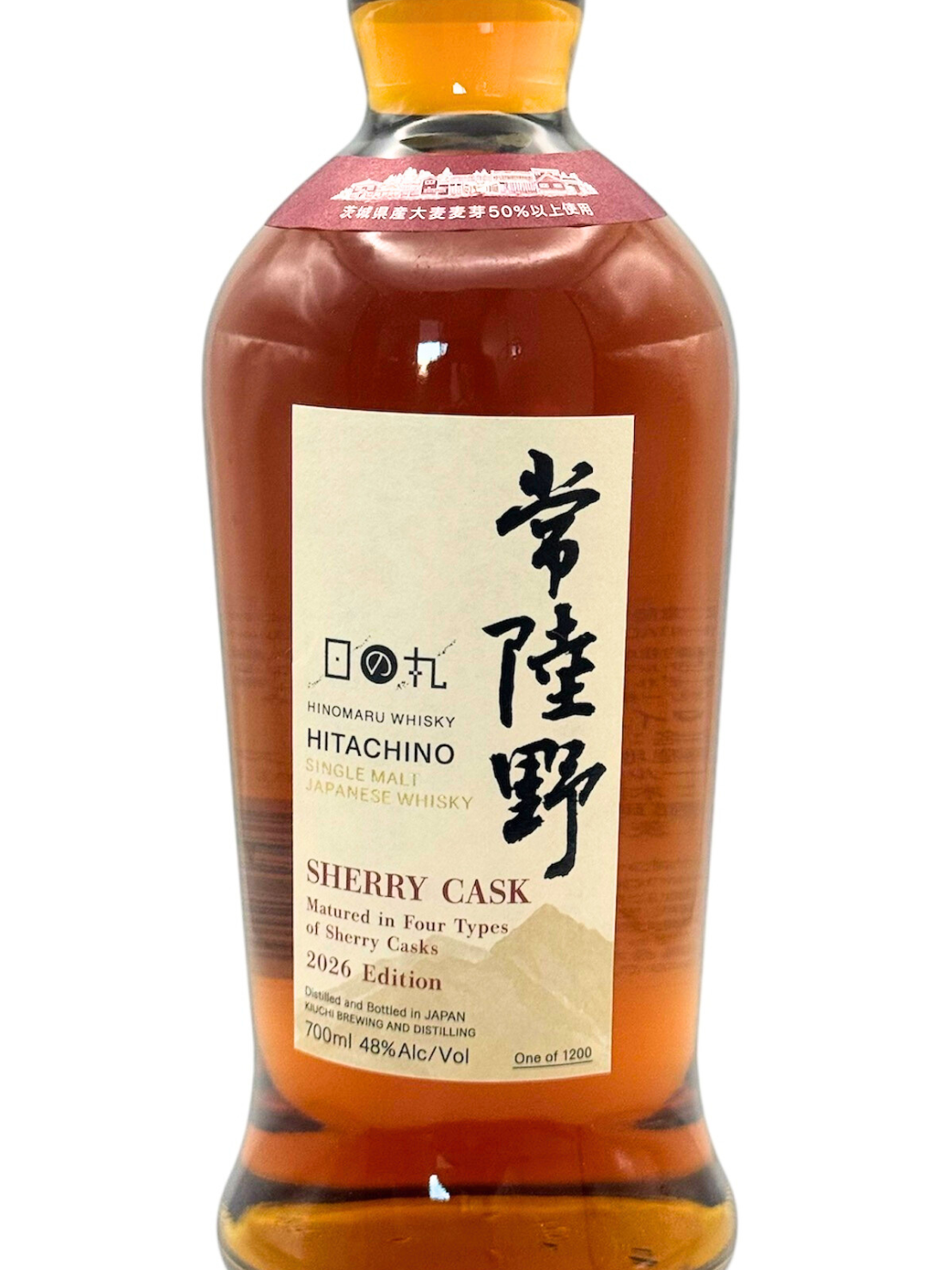 舘河屋酒店 / 〔2026年12月発売〕日の丸ウイスキー 常陸野シェリー